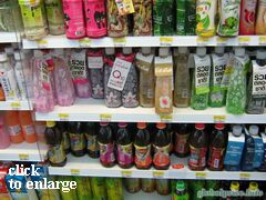 Grocery prices on Phuket (Thailand), Ice tea