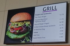 Cost of lunch in the USA, Food court in Los Angeles in the art gallery, Grill burgers 