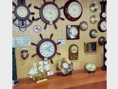 Сувениры в Буэнос-Айресе в Аргентине, Настенные часы