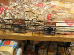 Цены в Австрии в Вене в магазинах, Различный хлеб