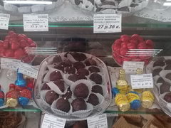 Prices of food in Belarus in Minsk, Belarusian sweets