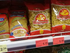 Grocery prices in Belarus in Minsk, Macaroni