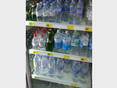 Цены на продукты в Камбодже, Стоимость воды