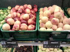Food prices in Montenegro in Budva, Peaches and nectarines
