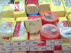 Groceries prices in Montenegro, Cheese