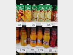 Food prices in Chile, Juices  