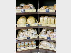 Цены на продукты в Чили, Цены на хлеб