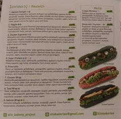 Food prices in Cyprus in a cafe, Various sandwiches