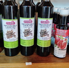 Souvenirs in Cyprus, Syrups