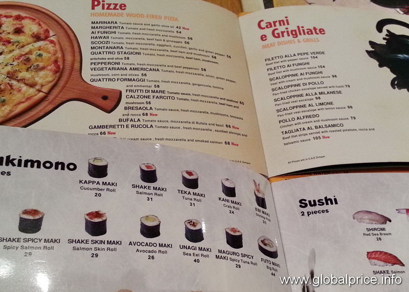 Protos For The Article Food Prices In Dubai UAE At Cafes And 