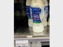 Цены на продукты в Дубае, Молоко
