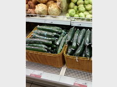 Цены на продукты в Таллине, Огурцы и другие овощи