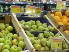 Цены на продукты питания в Таллине, Яблоки и апелсины