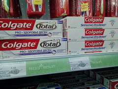 Food prices in Tbilisi, Toothpaste