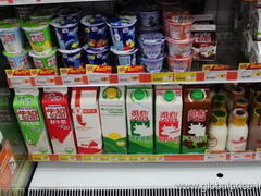 Hong Kong, food store prices, Prices of milk and yogurt