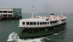Hong Kong Transportation, City Ferry Star Ferry across Victoria Harbor