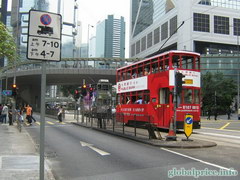 Transport in Hong Kong, These are the trams