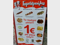 Prices in Greece in Athens at restaurants and cafes