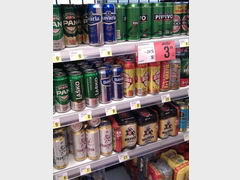 Цены на продукты в Загребе (Хорватия), Цены на пиво