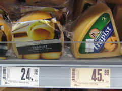 Цены на продукты  Загребе (Хорватия), Еще твердый сыр