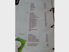 Cost of food in India, Menu in a cafe