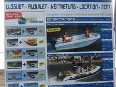 Prices for attractions in Spain (Catalonia), Various water attractions