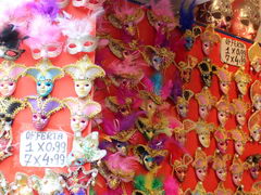 Souvenirs in Venice in Italy, Magnetic-mask 