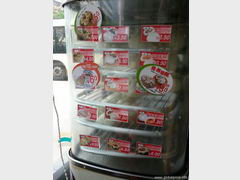 Цены на еду в Китае в Гуанчжоу, Уличная еда - паровые пирожки