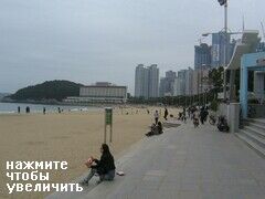 Busan, South Korea, Haeundae Beach in Busan