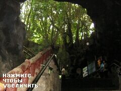 остров Чеджу, Корея, Вход в пещеру Манчжангуль