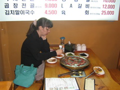 Питание в Корее, Мясной ресторан в Сеуле