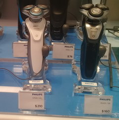 Prices at the Incheon airport in South Korea, Razors