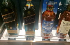 Prices at Incheon Airport in Duty Free, Prices for Whiskey