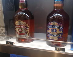 Prices at Incheon Airport in Duty Free, Chivas Regal
