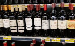 Цены на продкты в Ливане в Бейруте, Цены на вино