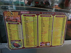 Food prices in Kuching, Malaysia, Menu of a cheap cafe
