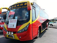 Malaysia, transport in Miri, Luxury bus to Kuching