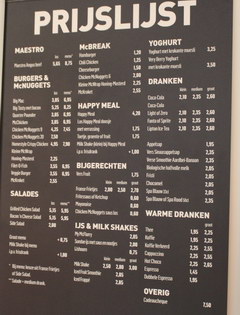 Цены на еду в Амстердаме в Нидерландах, Цены в макдональдс