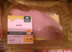 Supermarket  prices in Amsterdam, Chicken breasts