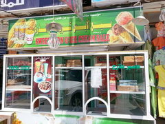 Уличная еда в Маскате в Омане, Поп корн и мороженное