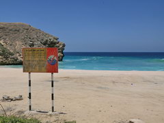 Attractions in Oman, Salalah beach