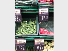 Цены на продукты в Румынии в Бухаресте, Цены на овощи