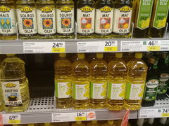 Цены на продукты в Стокгольме в Швеции, Растительное масло