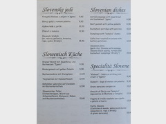 Цены в ресторанах в Любляне, Словенская кухня