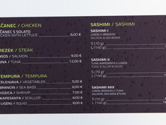 Цены на еду в Любляне, Японский ресторан