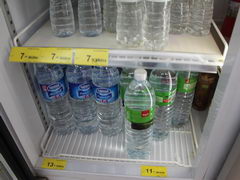 Bangkok, Thailand, grocery prices, Drinking water
