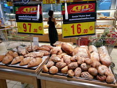 Цены на продукты в Таиланде в Паттайе, Стоимоть хлеба