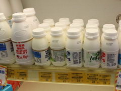 Цены  в Тайбее на продукты питания, Свежее молоко