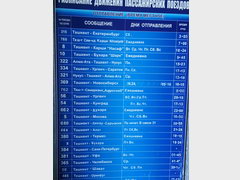 Transportation in Uzbekistan, Train schedule from Tashkent