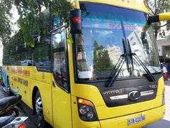 Вьетнам, транспорт в Нячанге, Туристический автобус